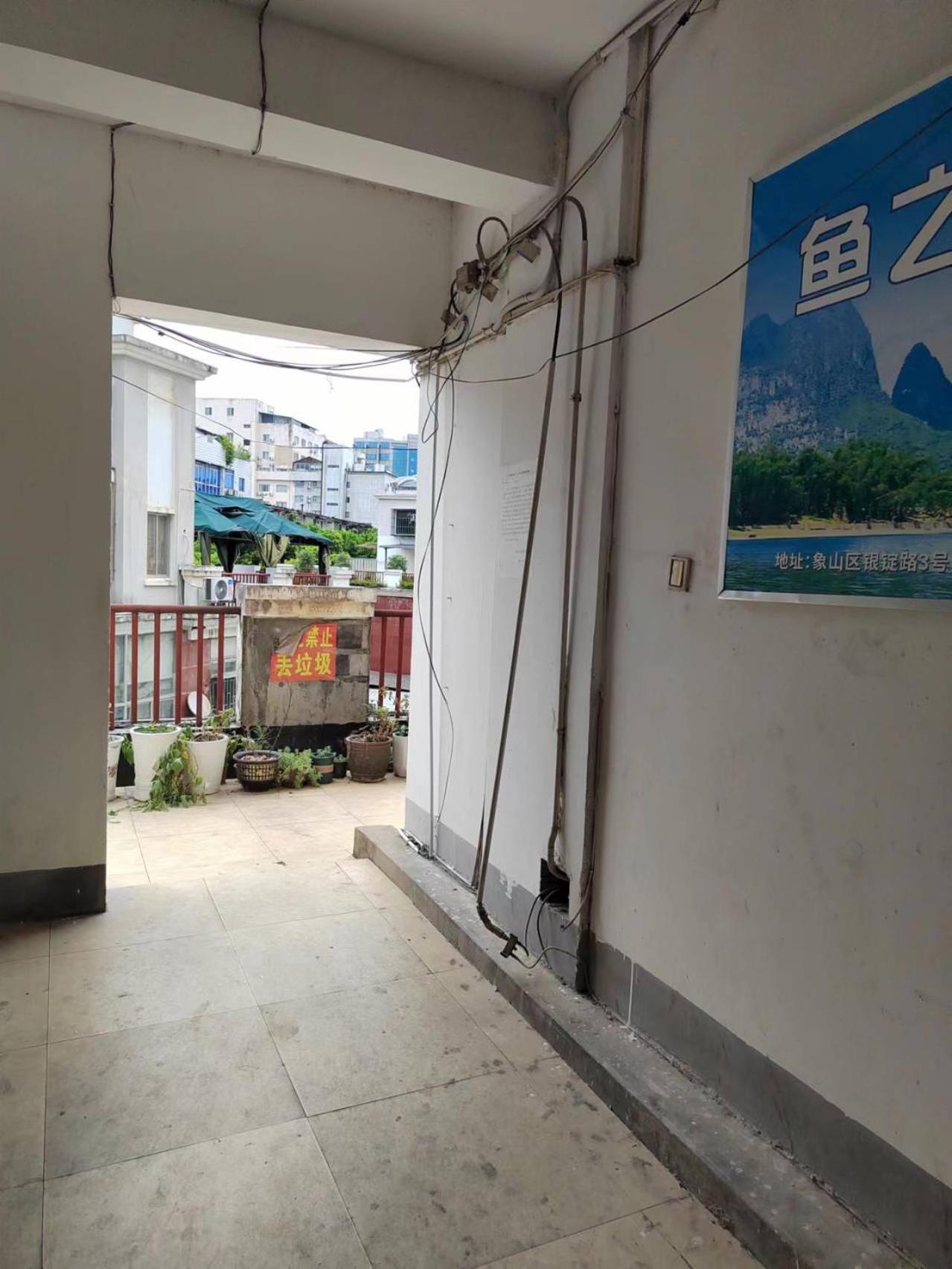 Fish House Youth Hostel Guilin Eksteriør billede